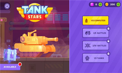 坦克之星2024最新版截图2