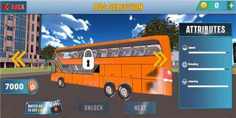 巴士驾驶3d模拟器完整版截图2