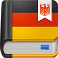 德语助手最新版v9.4.3