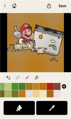 pixelme像素生成器截图3