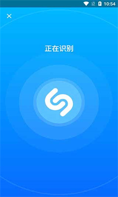 音乐雷达官网版截图2