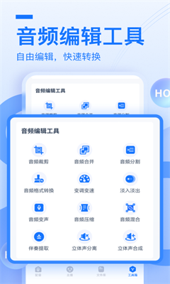 布谷鸟配音最新版截图3