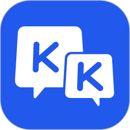 kk键盘输入法最新版