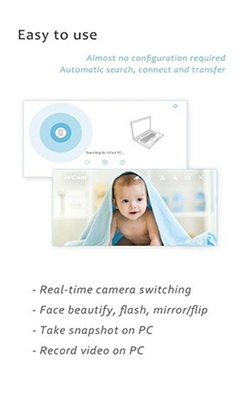 ivcam软件最新版截图1