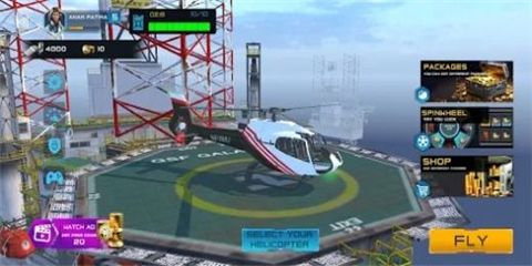 起飞直升机飞行模拟器免费版截图2