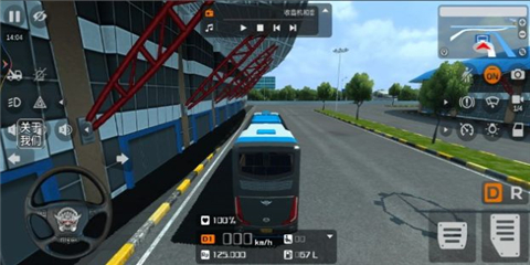 巴士模拟器2024最新版截图2