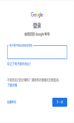 谷歌keep记事本免费版截图1