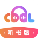 酷我畅听车载版v0.0.0.1