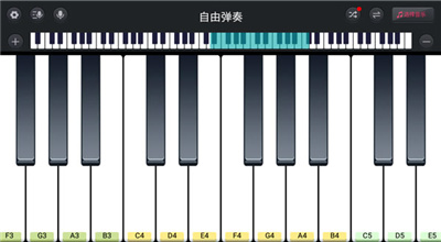 模拟钢琴2024最新版本截图4