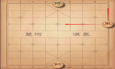 中国象棋安卓正版截图1