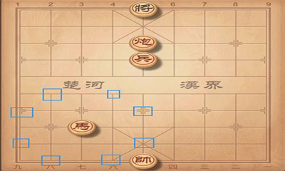 中国象棋安卓正版截图3