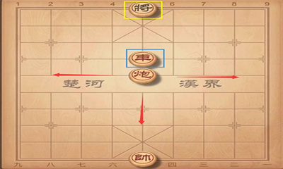 中国象棋安卓正版截图2