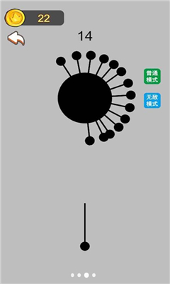 手雷真实模拟器最新版截图2