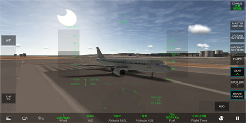 真实飞行模拟器完整版截图3