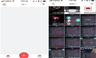 库乐队最新版截图3