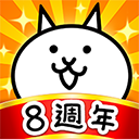 猫咪大战争安卓版v13.3.3