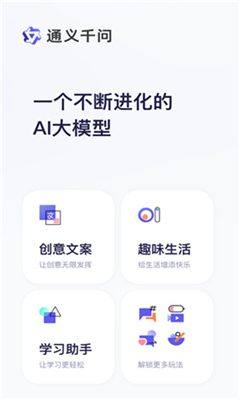 全民舞王完整版截图2