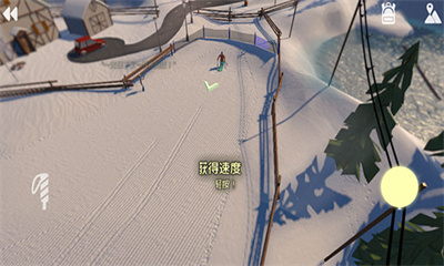 高山滑雪模拟器安卓版截图2