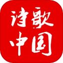 诗歌中国手机版v2.8.0