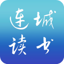 连城读书最新版v6.0.92