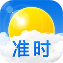 准时天气官网版v9.8.0