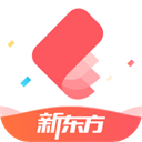 新东方雅思Prov4.3.1