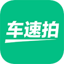 车速拍免费版v5.9.0.0