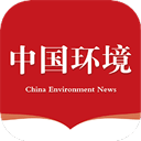 中国环境免费版