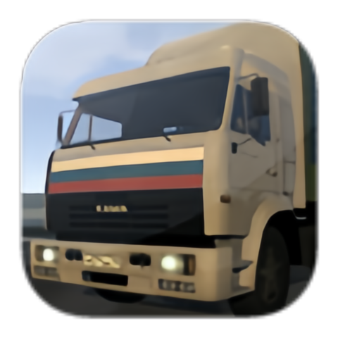 卡车运输模拟官方版