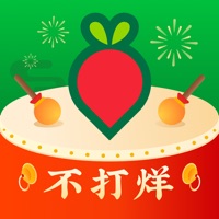 叮咚买菜正版下载-叮咚买菜app下载安装最新版本 v11.22.2