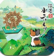 淡墨水云乡最新版v0.7.16