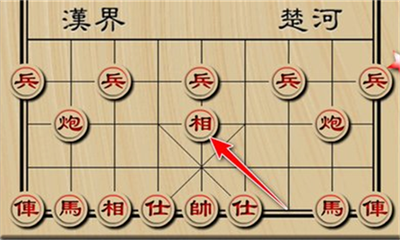 天天象棋最新版截图3