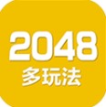 2048数字方块最新版v4.82