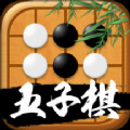 万宁五子棋官方版v1.1.73