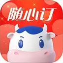 光明随心订最新版v4.2.8