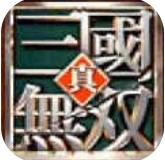 真三国无双最新版v1.0.3