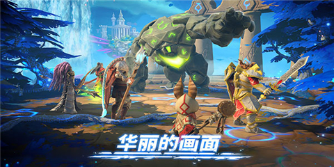 魔法时代最新版截图3