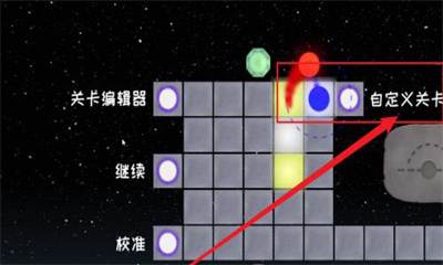 冰与火之舞官方版截图2