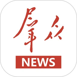 群众新闻最新版v6.0.12