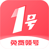 1号游戏福利交易v1.5.5