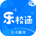 乐校通安卓版v3.9.3