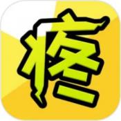 因为怕疼只能无敌最新版v1.0.2