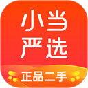 小当严选免费版v2.1.7