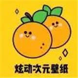 炫动次元壁纸v1.0.0