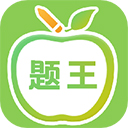 伪渣题王争霸app免费版v7.6.2