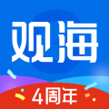 观海新闻客户端appv4.0.0