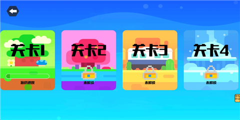 smilemo最新版截图2