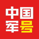 中国人民解放军军号v1.0.13