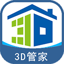 家炫diy房屋设计手机版v2.0.6