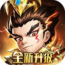 军师请布阵最新版v8.5.8